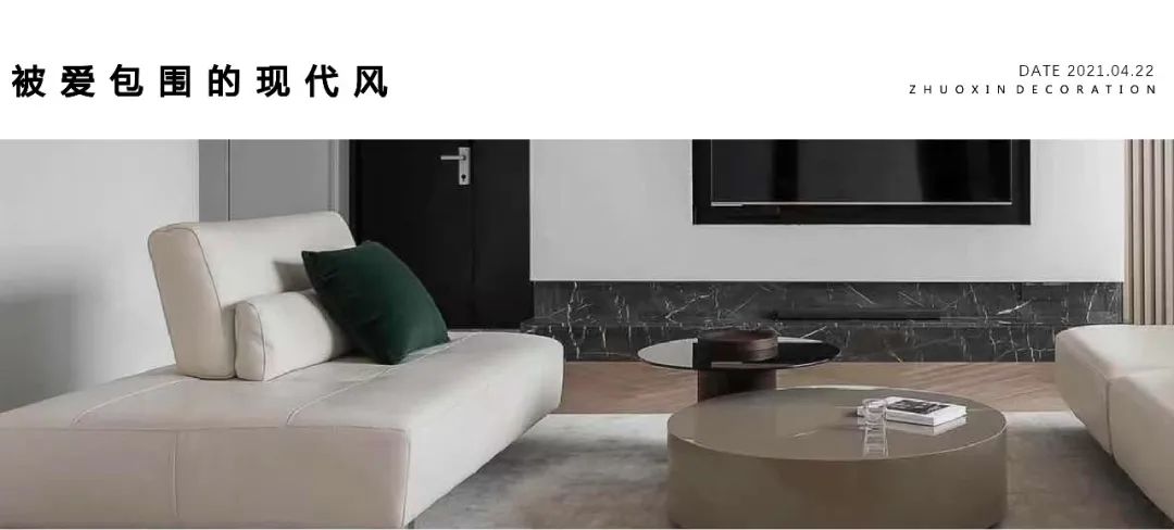 绿地樱园现代极简风住宅设计丨中国重庆丨重庆琢信装饰有限公司-79