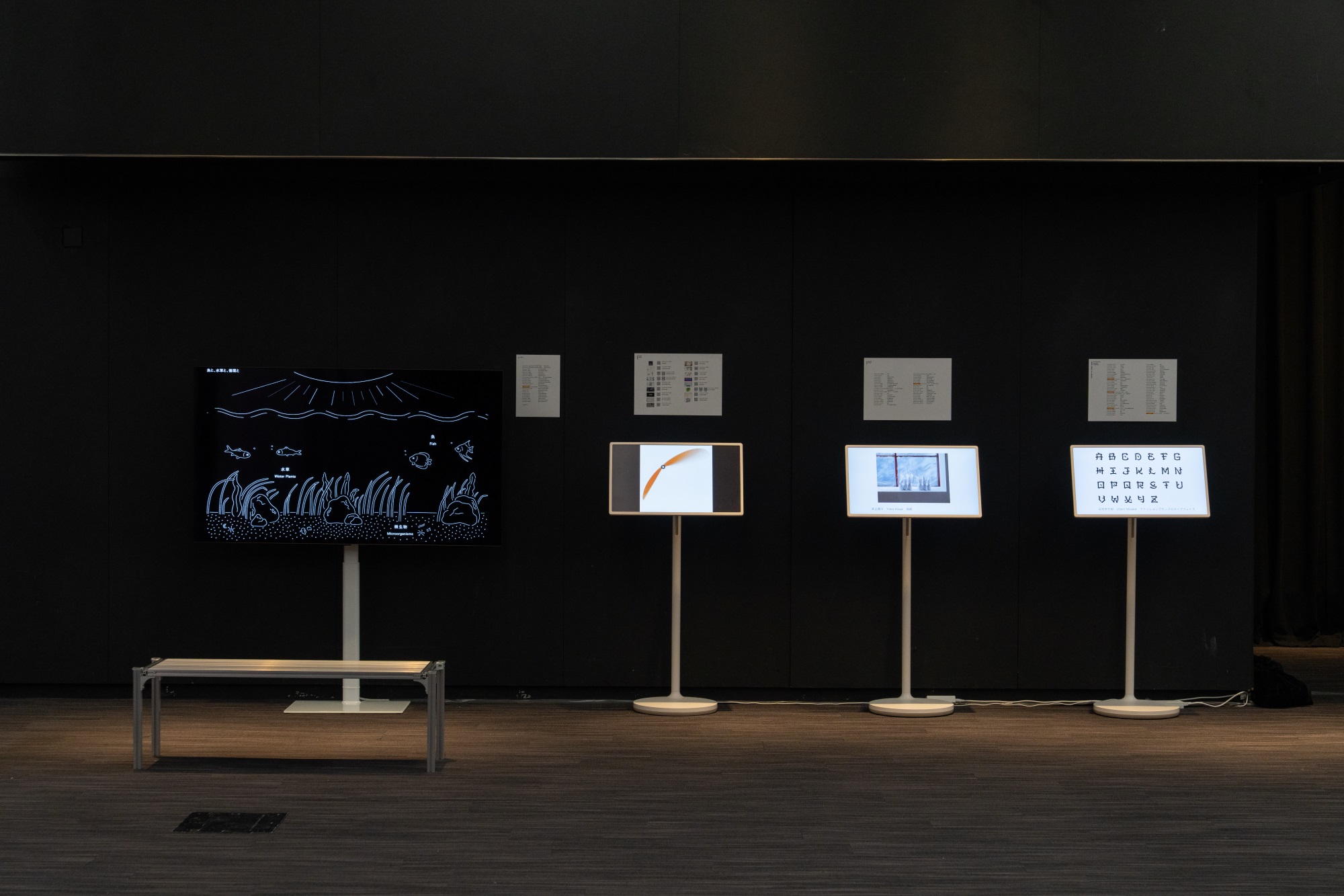 图形朝圣:JAGDA 2024展 · 为循环而设计丨Napp Studio & Architects-21