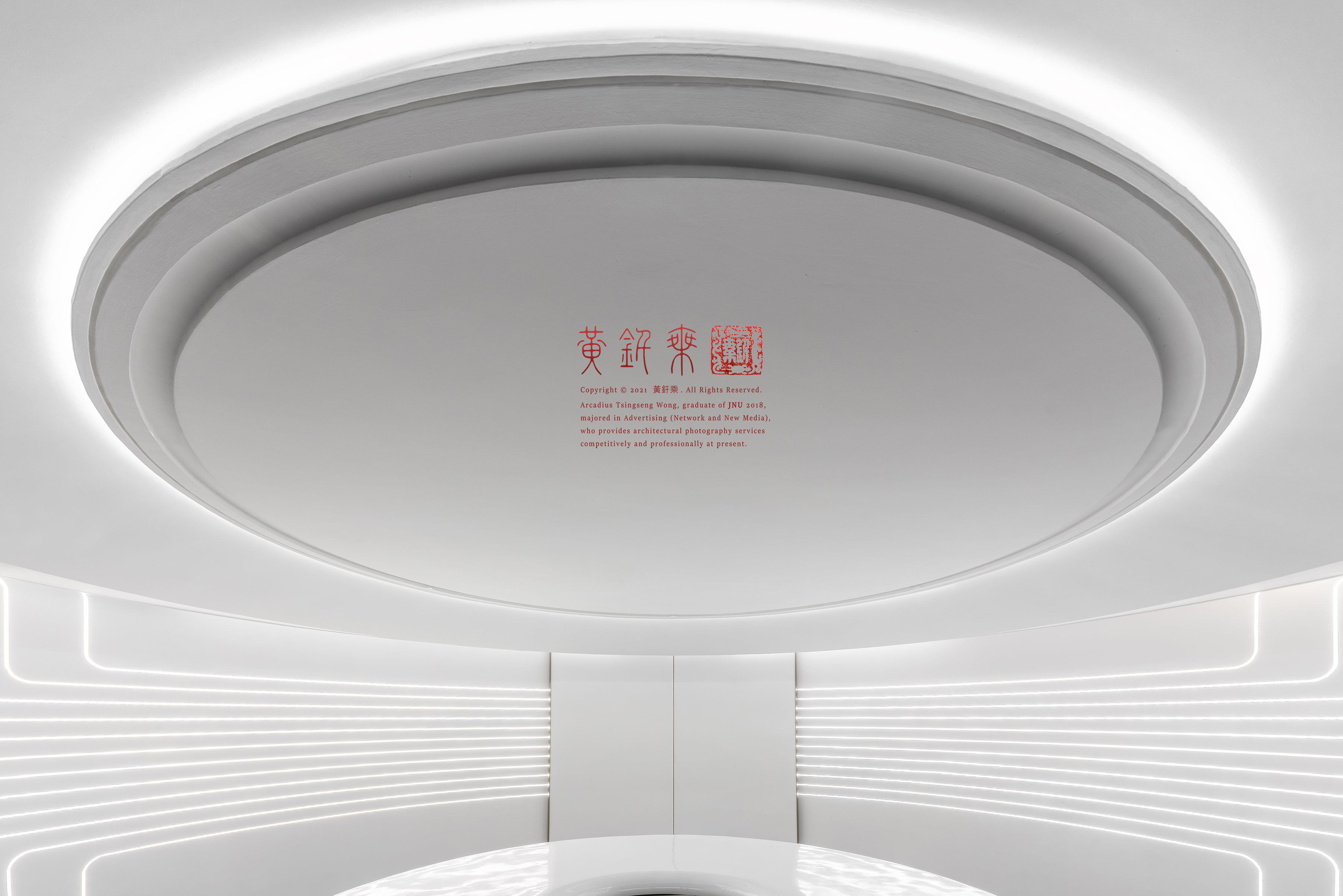 广州科学城 GTP 归谷 Link 综合体丨中国广州丨TCDI 创思设计集团-43