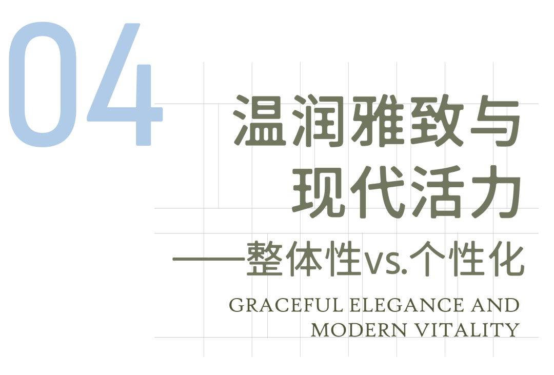 新作 极限容量下的院落空间实验 ：杭丨中国杭州丨孟凡浩-line+-40