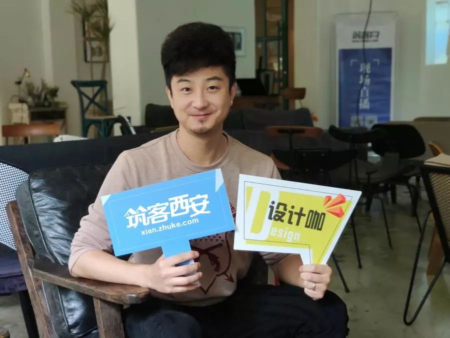 翡冷翠邂逅己拾己 | 西安 F4 独立团游学分享会精彩回顾-80