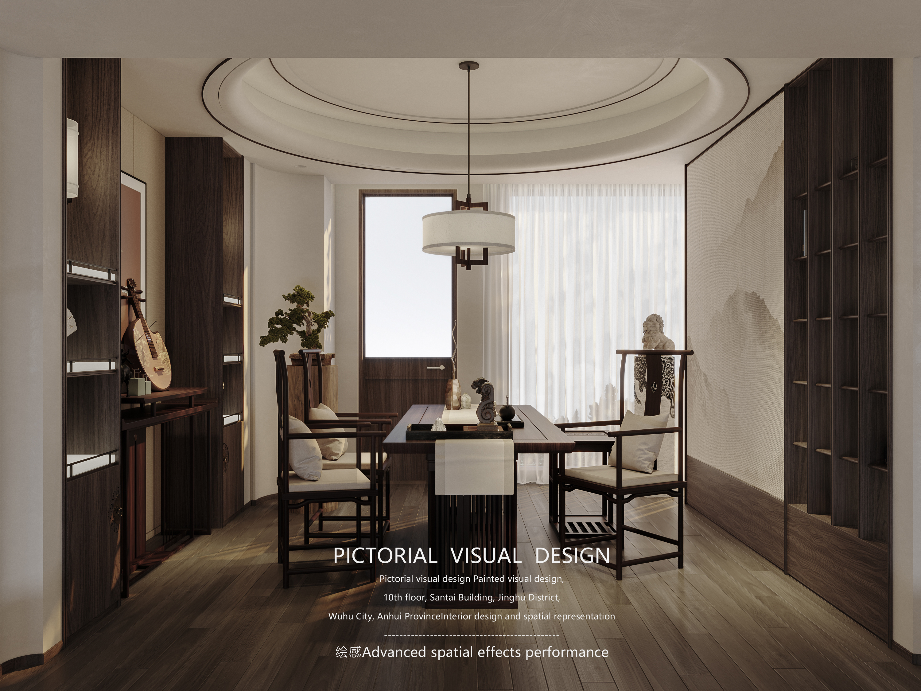 绘感视觉设计 | 禅意-19