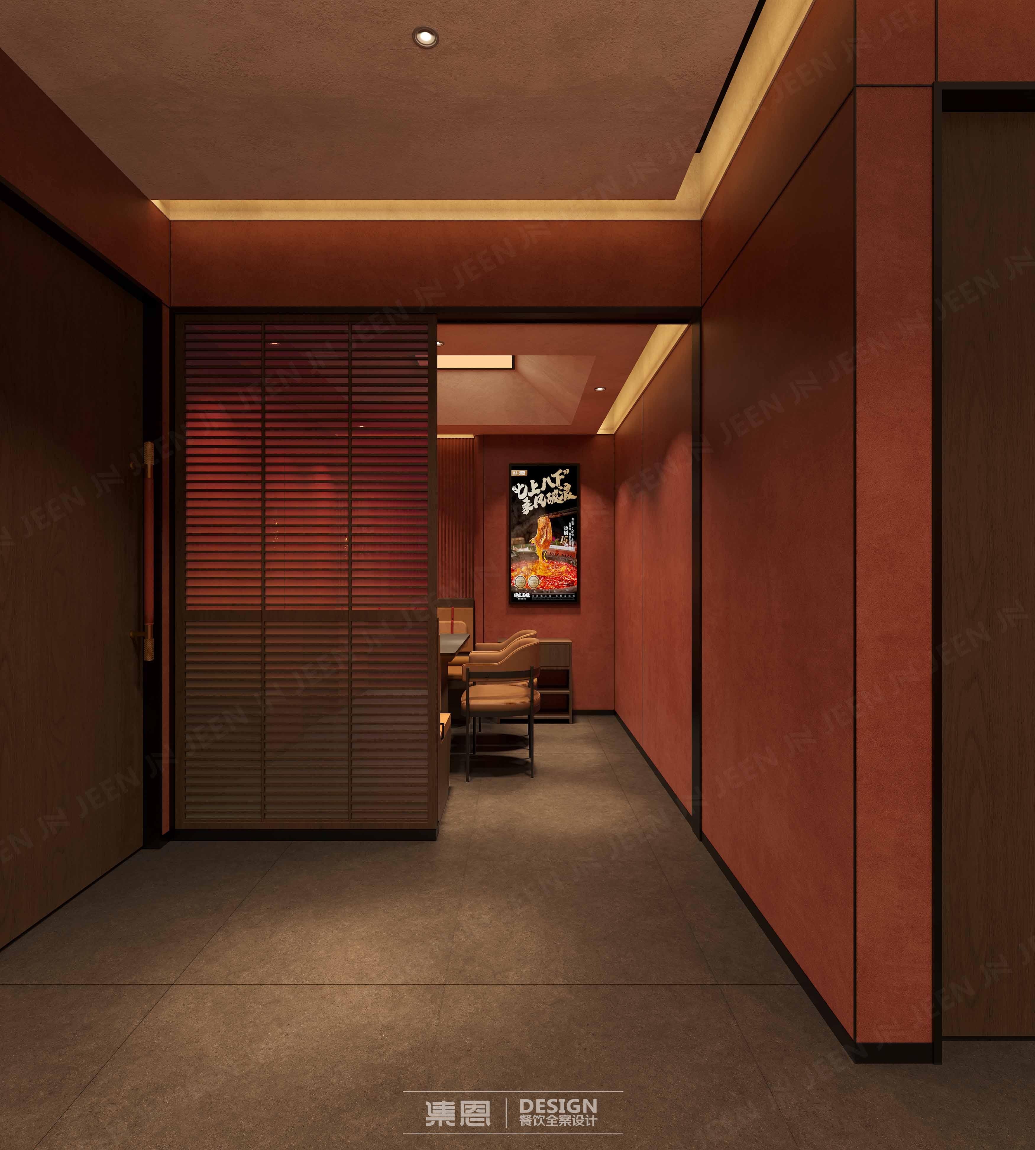 德庄火锅 · 商丘睢县店丨中国商丘丨集恩餐饮全案设计-22