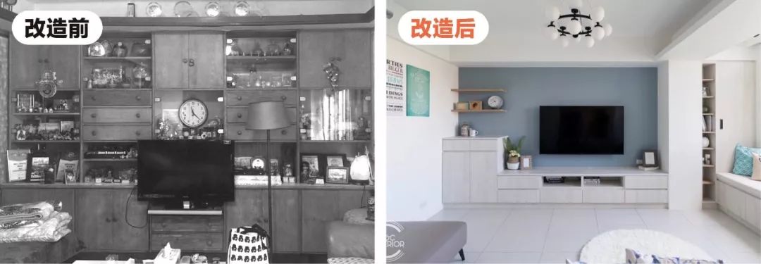 旧房翻新宝典 | 专业改造，让家焕然一新-44