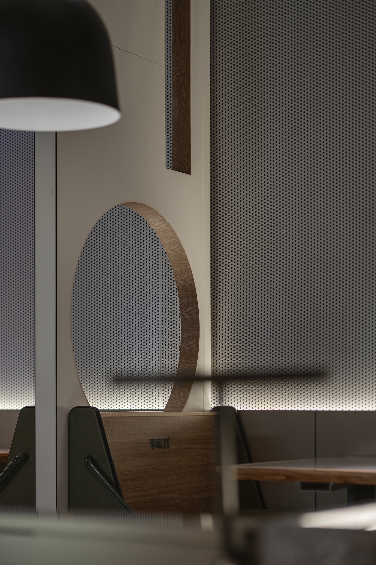 军力烧烤（瀚海海尚店）丨凯圣瑞设计-27