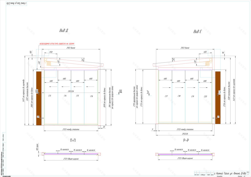 公共空间钢质凉棚-2