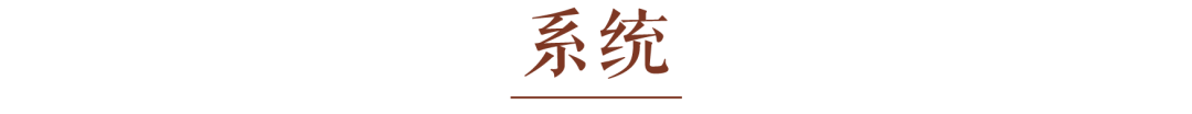 德巴图书馆丨中国四川丨江苏中锐华东建筑设计研究院有限公司荣朝晖工作室-33