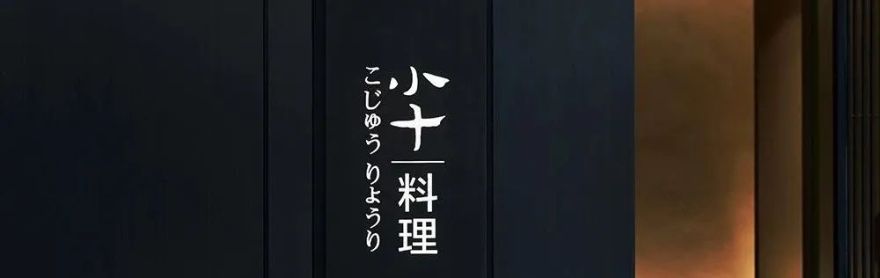 梦幻编织,光影美学——VVG 展厅设计解析-70