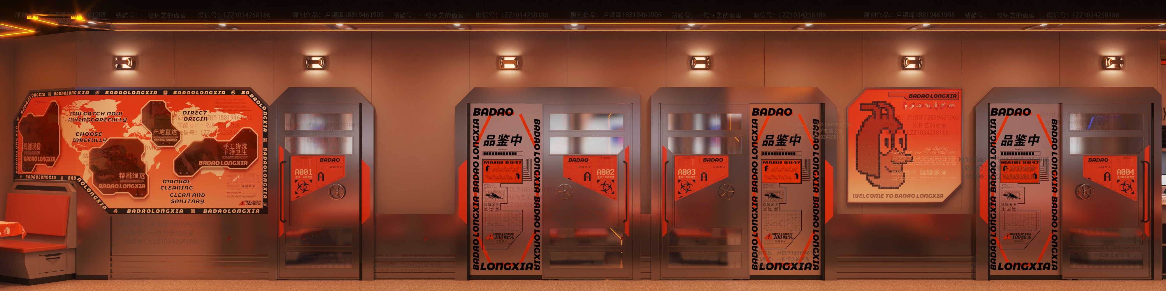 餐饮品牌店面设计·巴岛龙虾丨中国惠州丨卢镇泽,容俊杰,潘秋萍,陈星璋-34