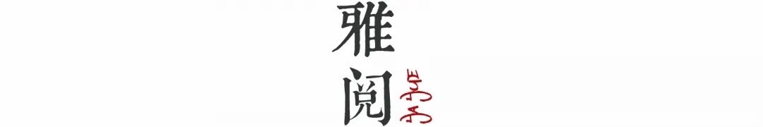 星河广州南沙丹堤别墅丨中国黄山丨C&C 壹挚设计,凯斯设计（深圳）有限公司-39