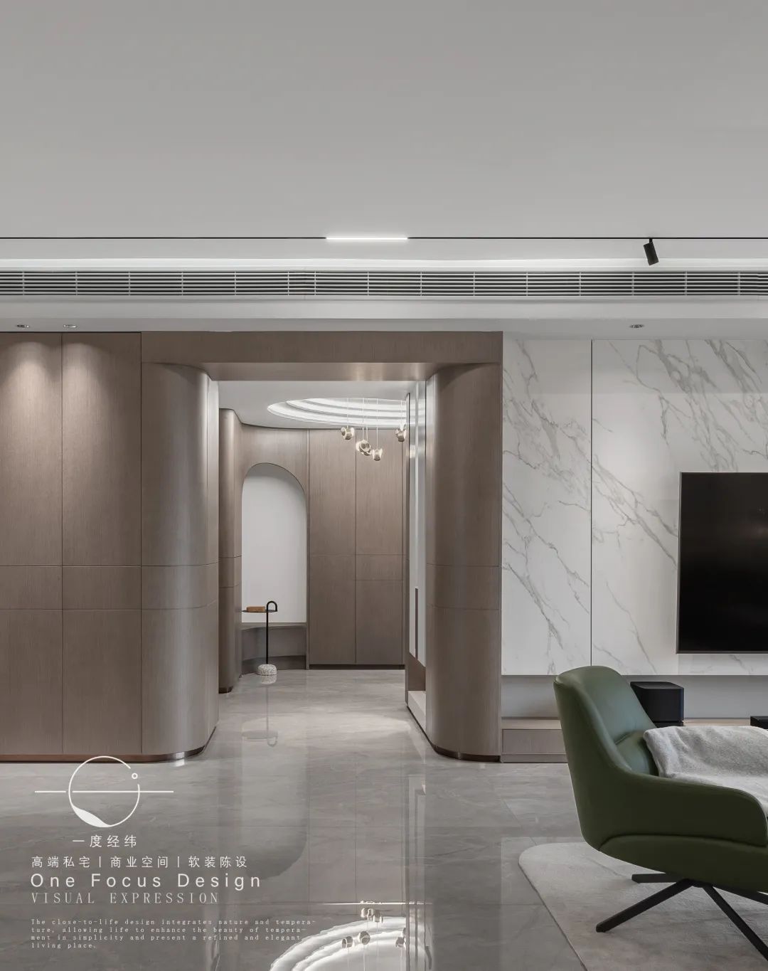 弧度中的温暖港湾·245㎡现代家居设计丨中国深圳丨深圳一度经纬设计-45