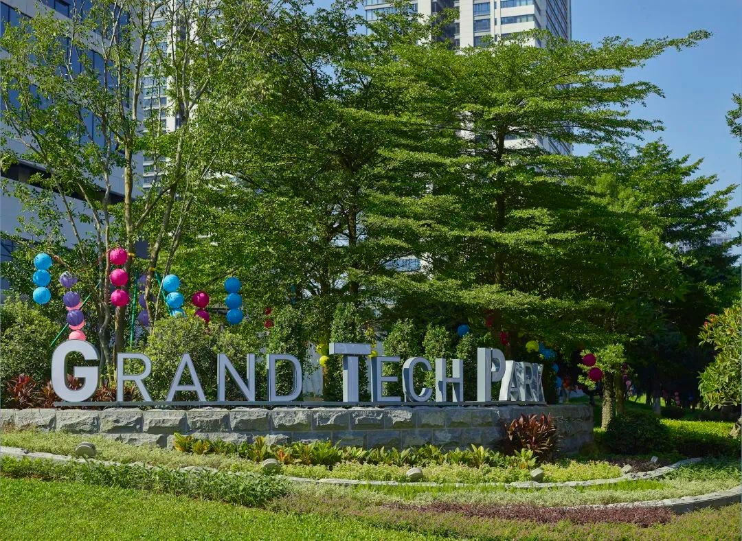 归谷科技园丨中国广州丨Gensler-22