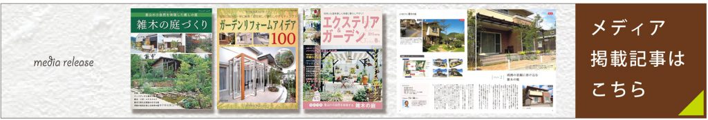 北欧调住宅新筑外构及花园项目-47