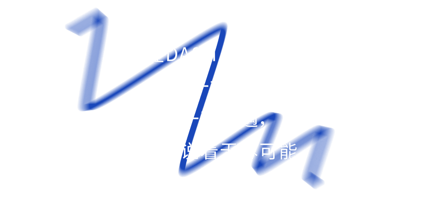 DASH LAND 襄阳北路店丨中国上海丨泛域设计 Fununit DesignMore-54