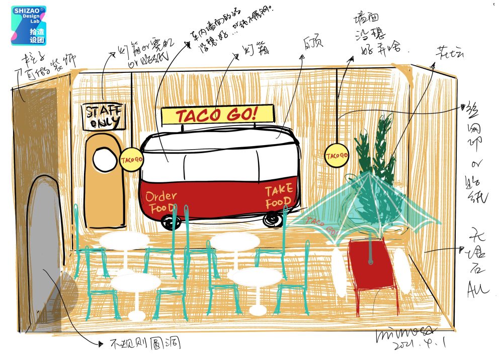 TACO GO 餐厅丨中国北京丨拾造设团 SHIZAO · Design Lab-14