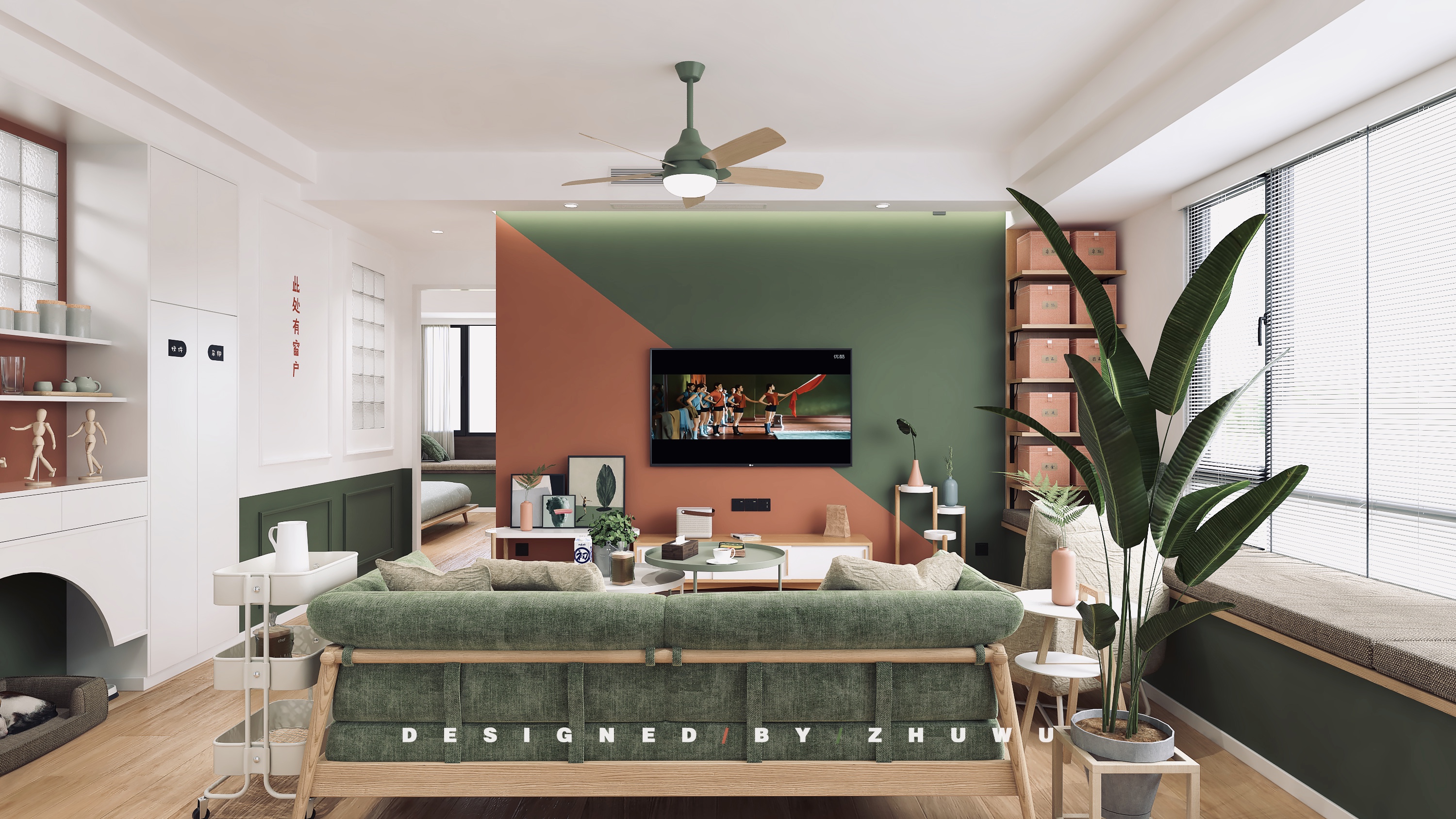 98㎡北欧复古混搭家装 | 低成本个性体验-34