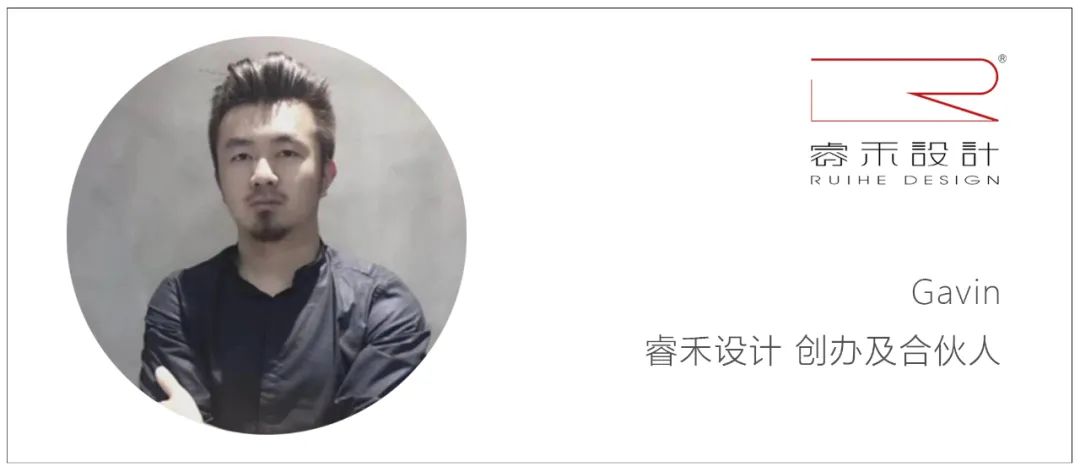 景瑞·誉璟天地丨中国天津丨睿禾景观规划设计（上海）有限公司-77