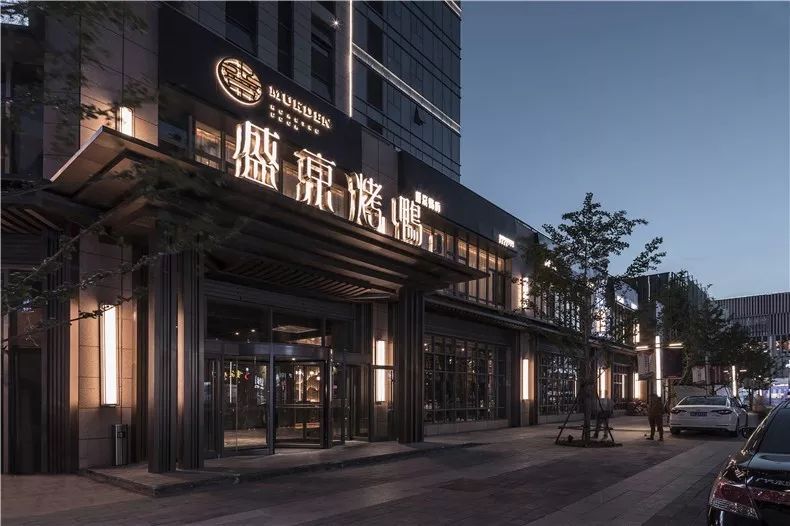 盛京烤鸭丨中国沈阳-52