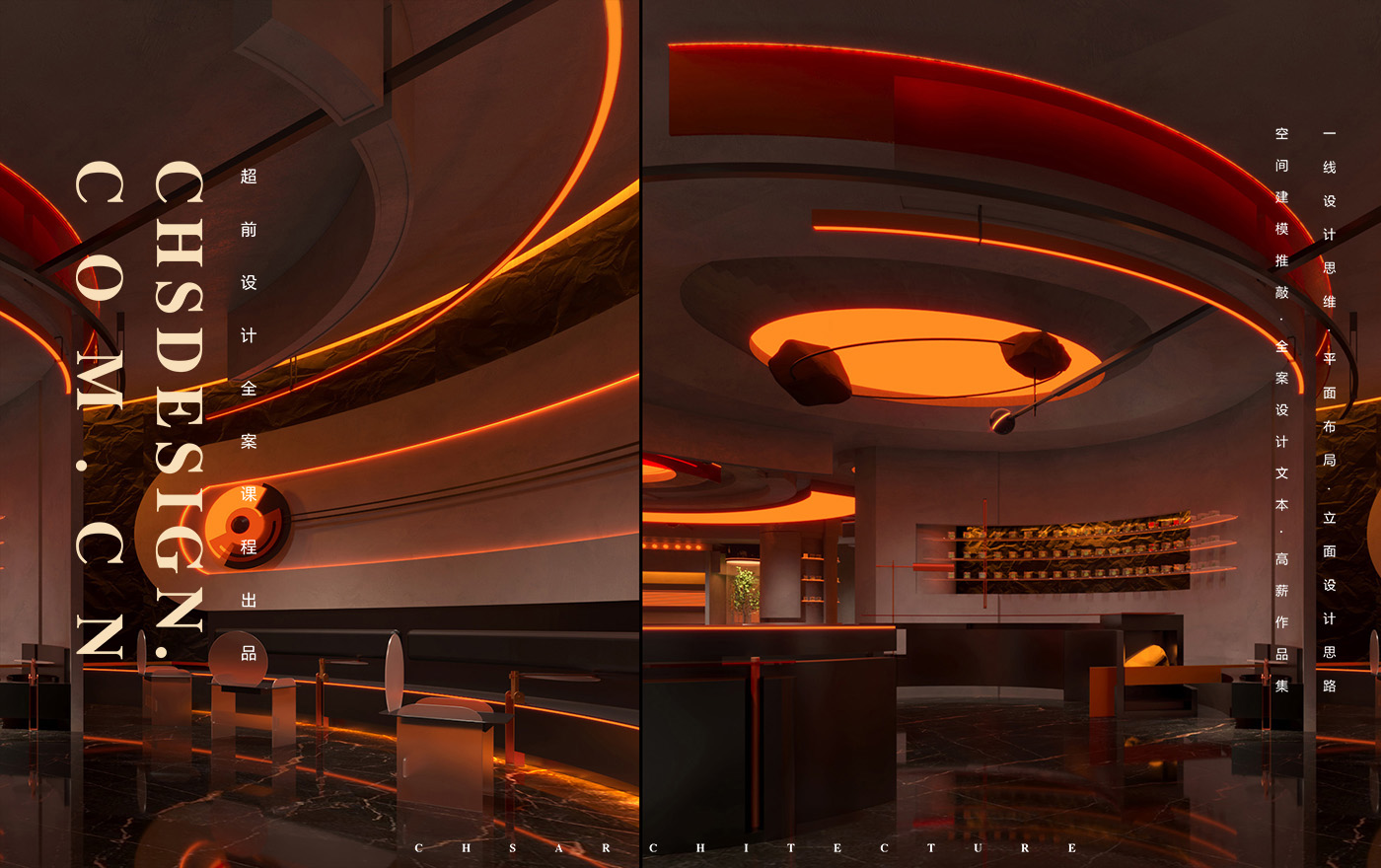 栖夕里·西餐厅全案设计丨超前创意设计-21