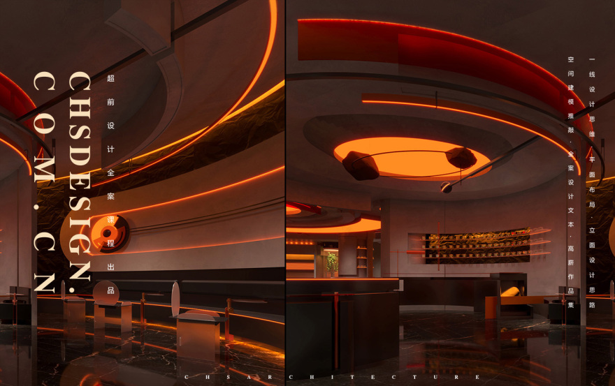 栖夕里·西餐厅全案设计丨超前创意设计-21