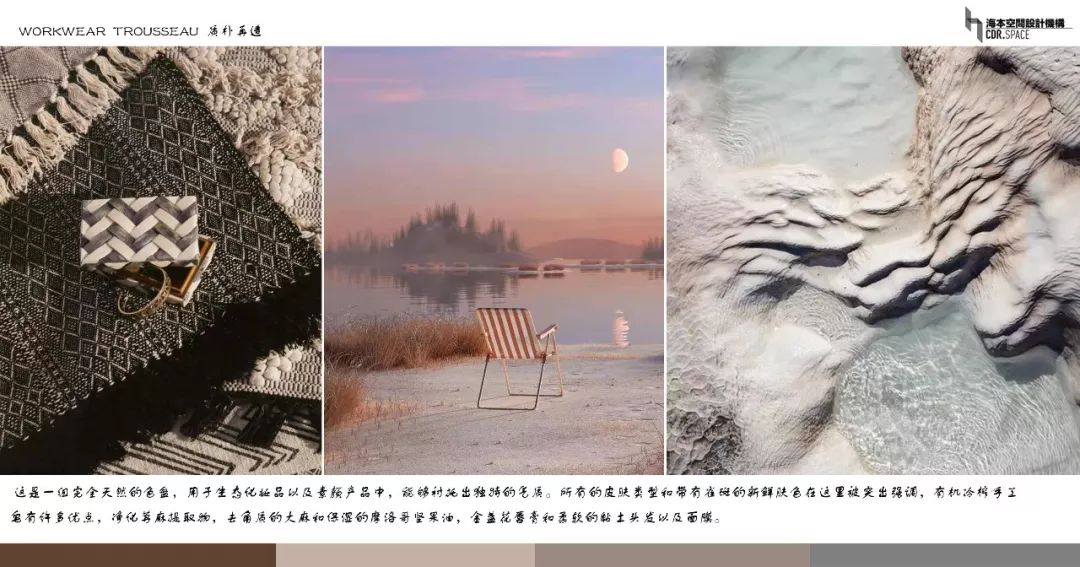 高级灰++ 原木色++ 绿色,打造自然优雅家居空间-7