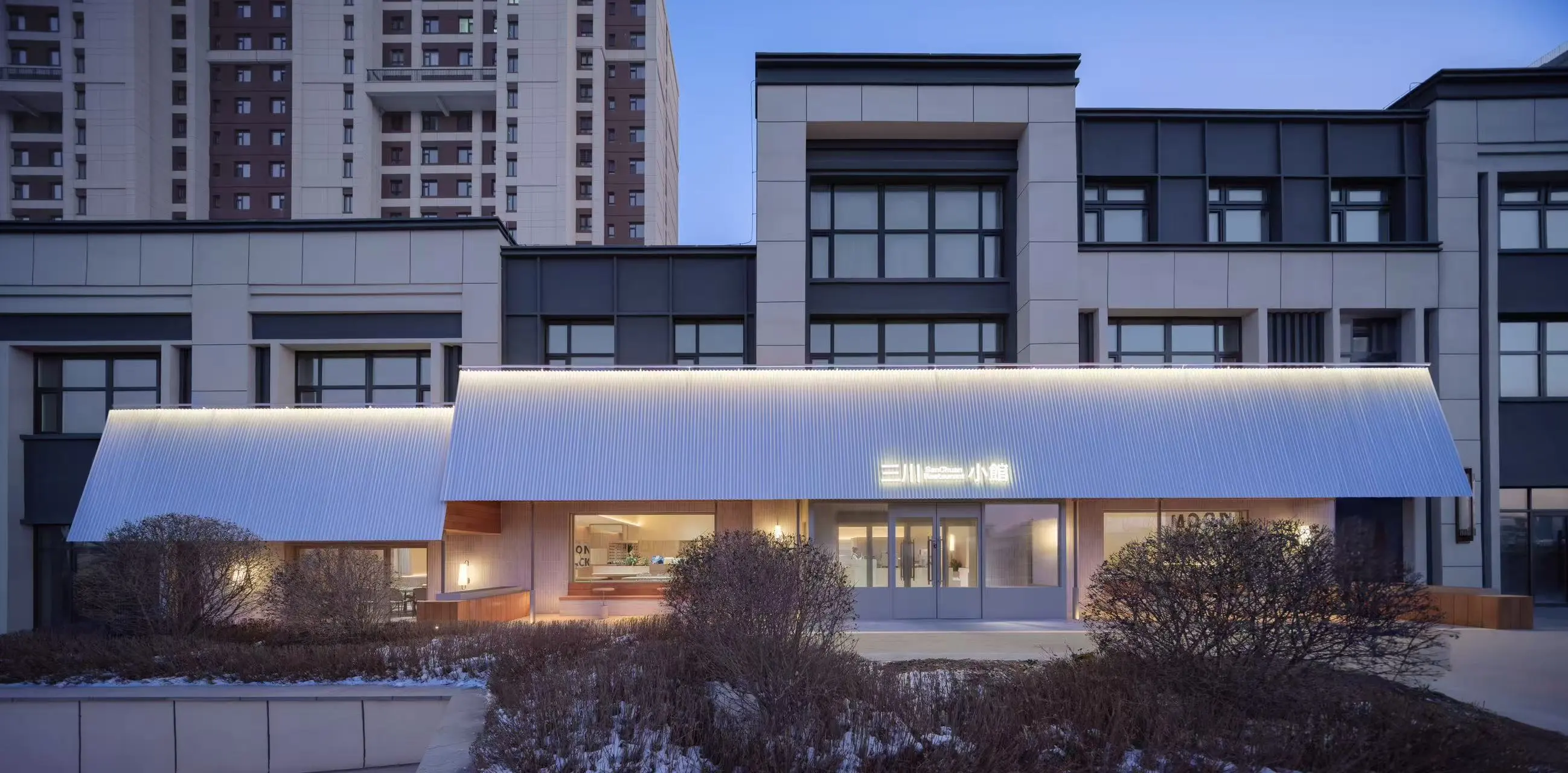 长春力旺湖语城社区食堂丨中国长春-1