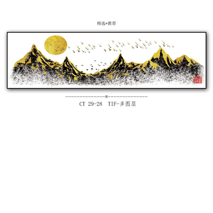 卧室挂画设计要点与风水讲究-28