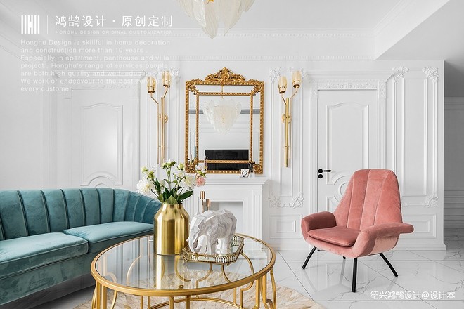 二居98平米装修案例-14