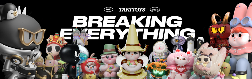 < DreamSummer 夏梦重塑计划 >丨TakiToys™ Sugar x DQ 中国-21