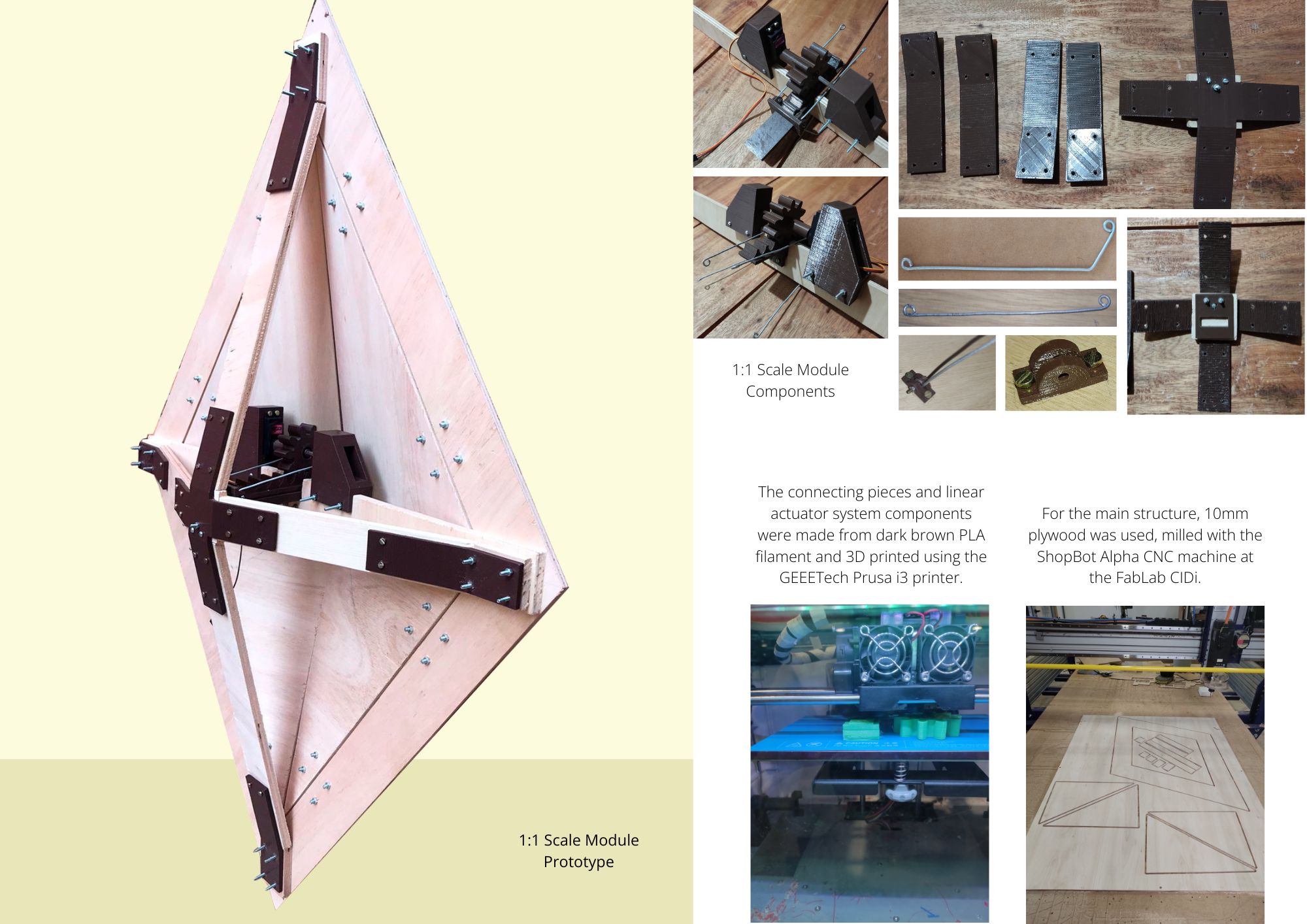 声学装置制作工艺-8