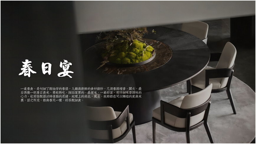 |DARRY·戴瑞软装 | 雅韵东方，融汇现代-16