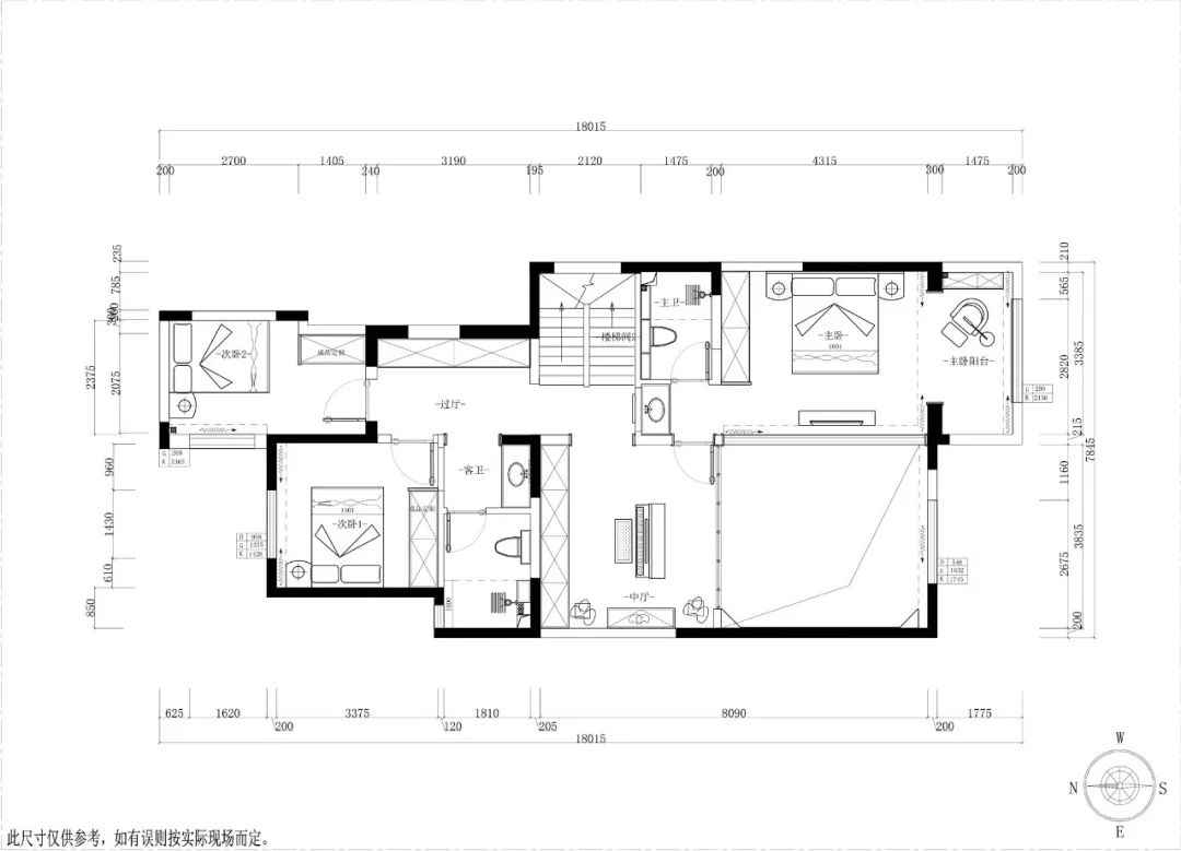 退休生活重启 · 吴永华设计师的平衡不对称养老新宅丨中国西安丨西安旗盛装饰-51