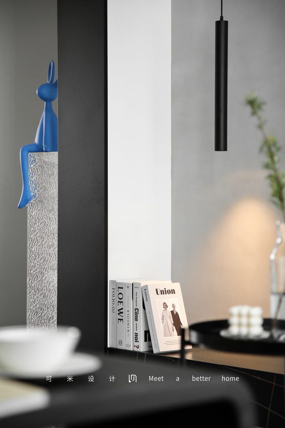 平层+阁楼简约风住宅设计丨中国南京-32