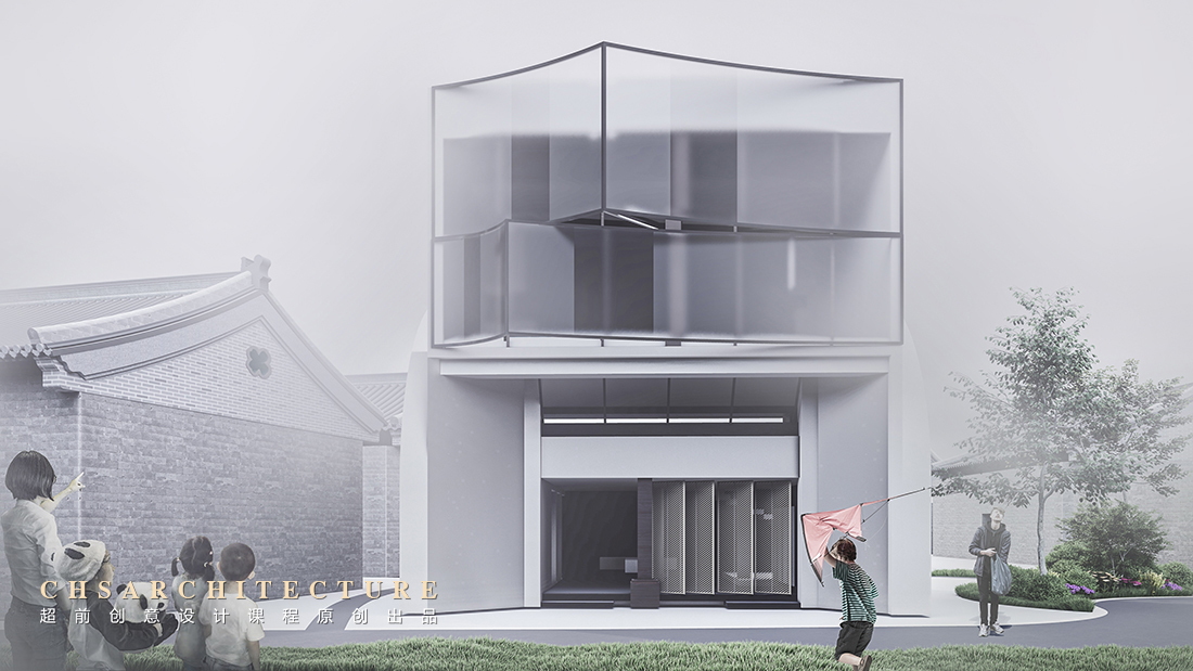 纫序·村落改造更新原创设计丨超前设计-29