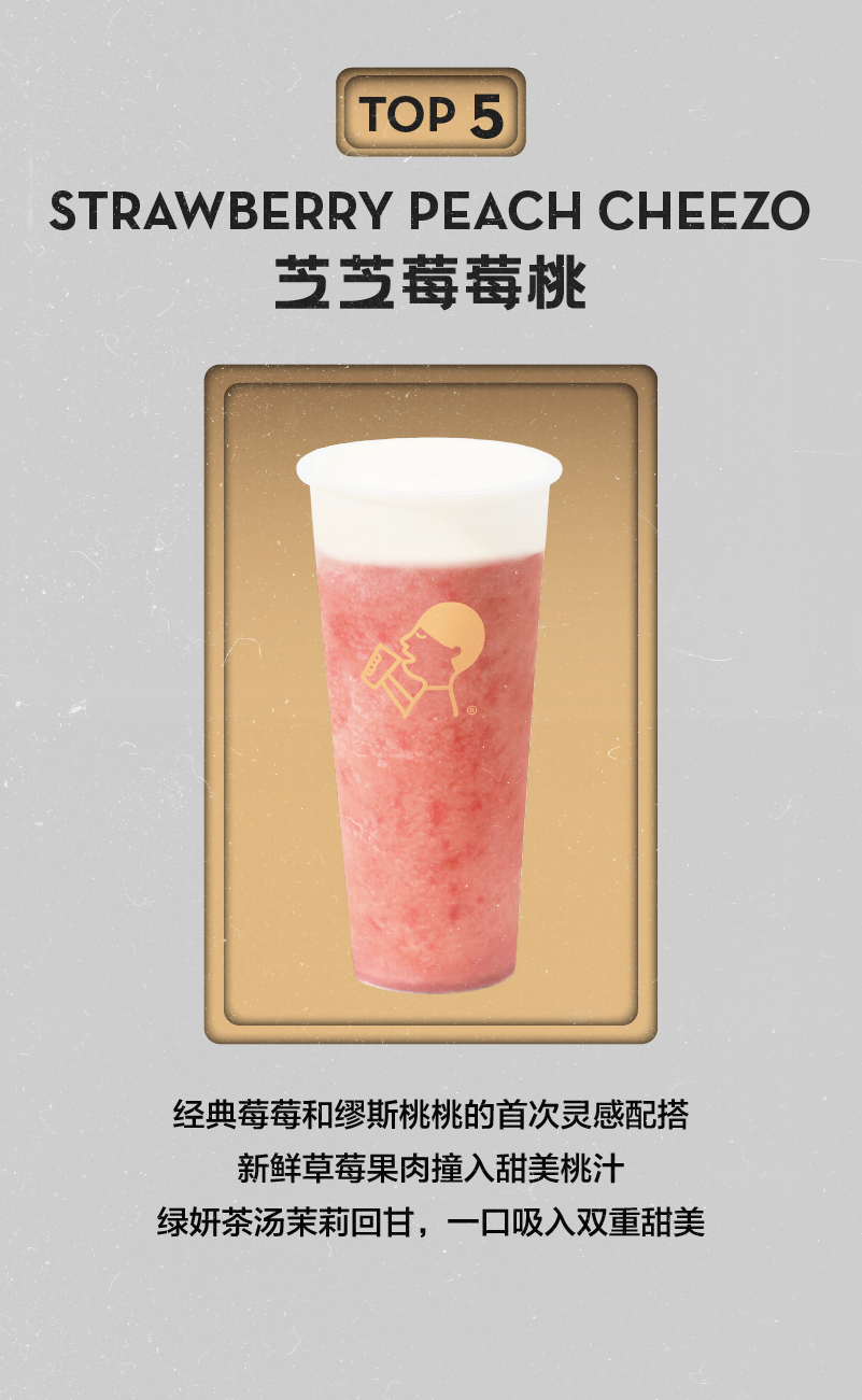 大连首店，罗斯福广场见-9