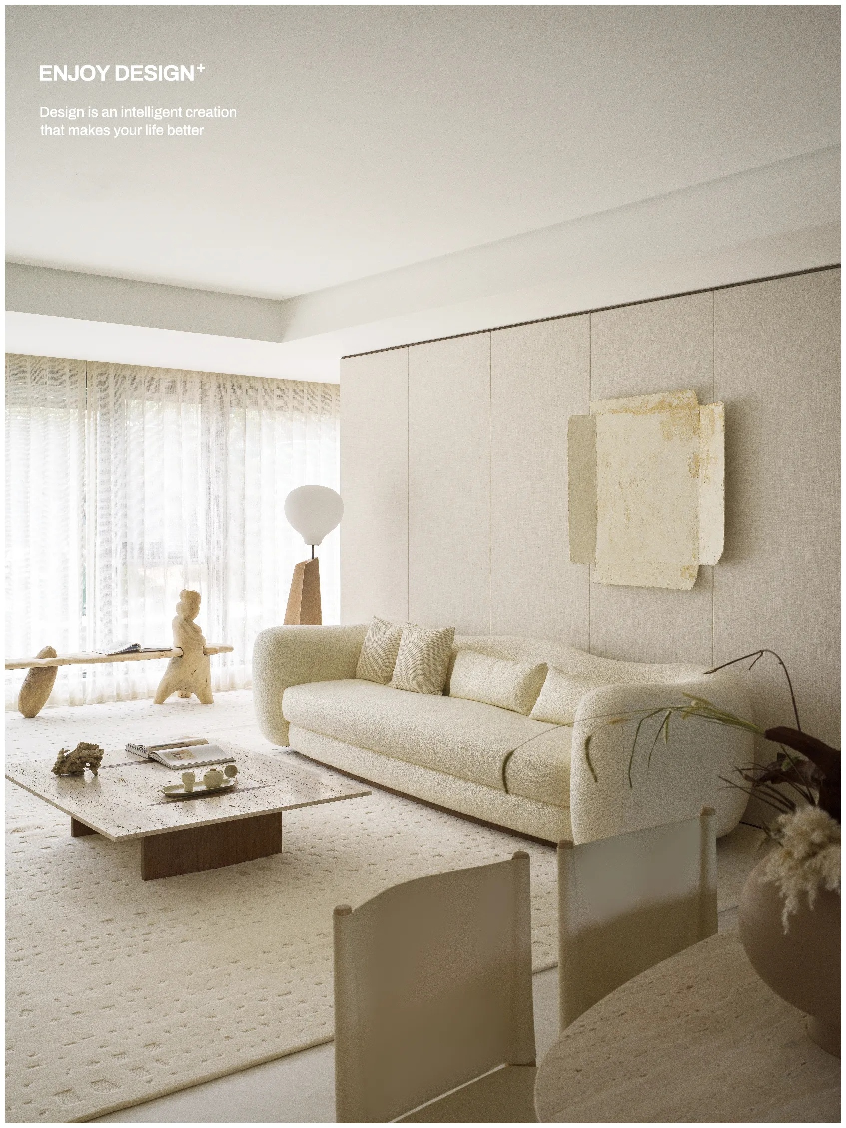 致敬岛居生活的本真 | ENJOYDESIGN-12