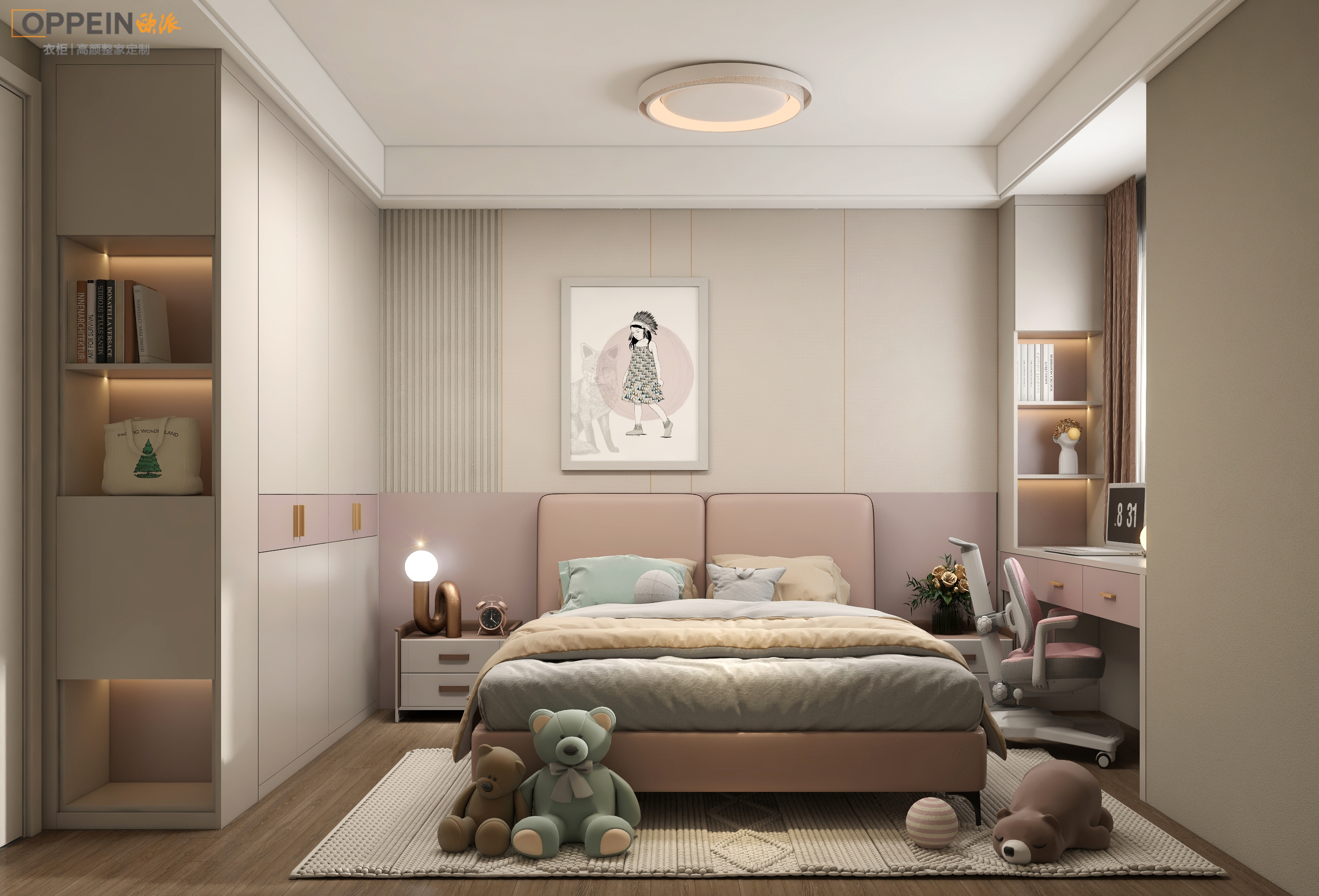 朱墩家园徐姐-9