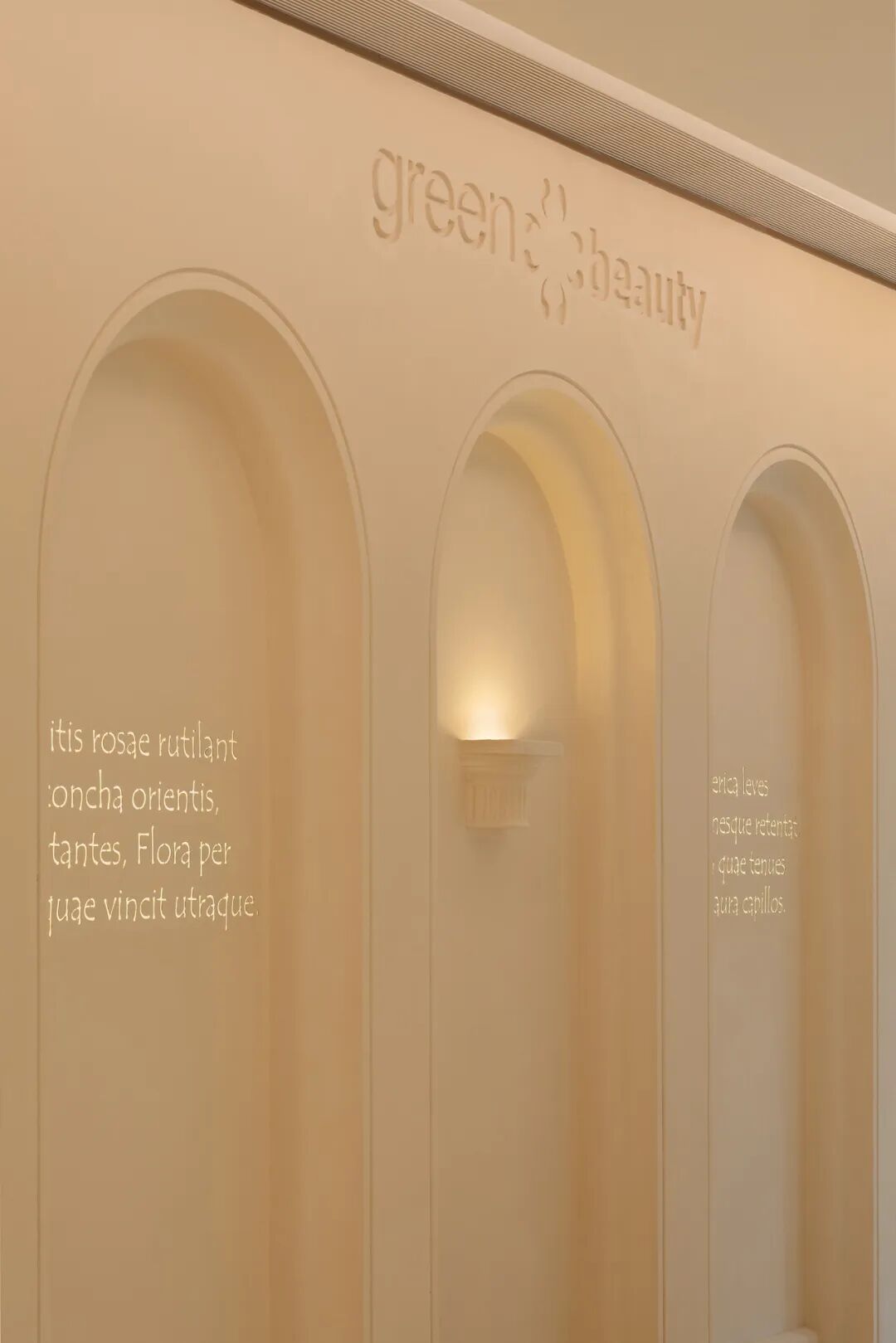 green beauty青籟美学丨中国上海丨朱周设计-33