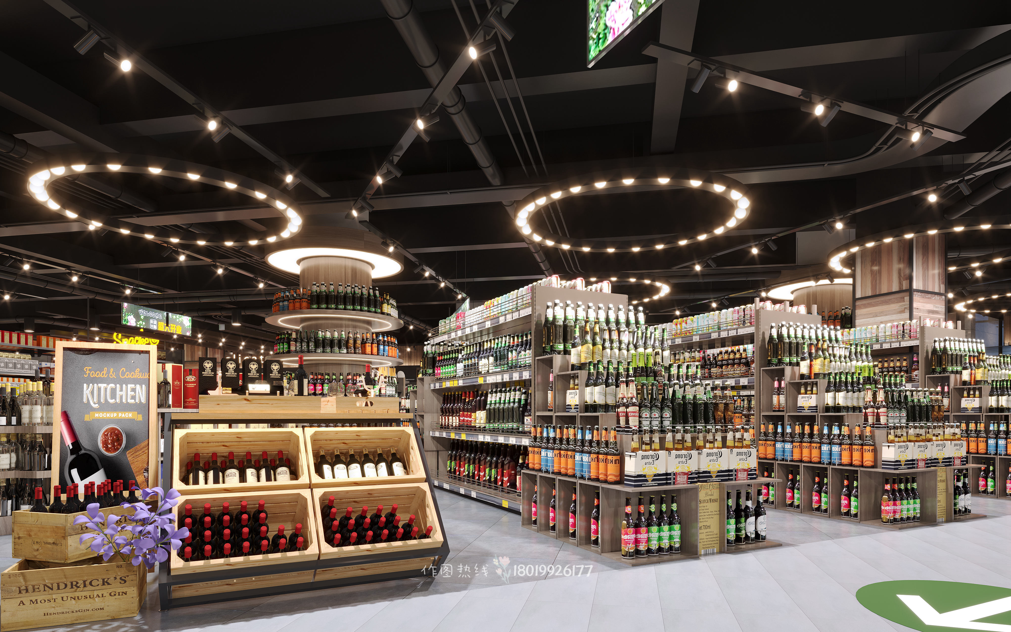 生鲜生活超市效果图-4