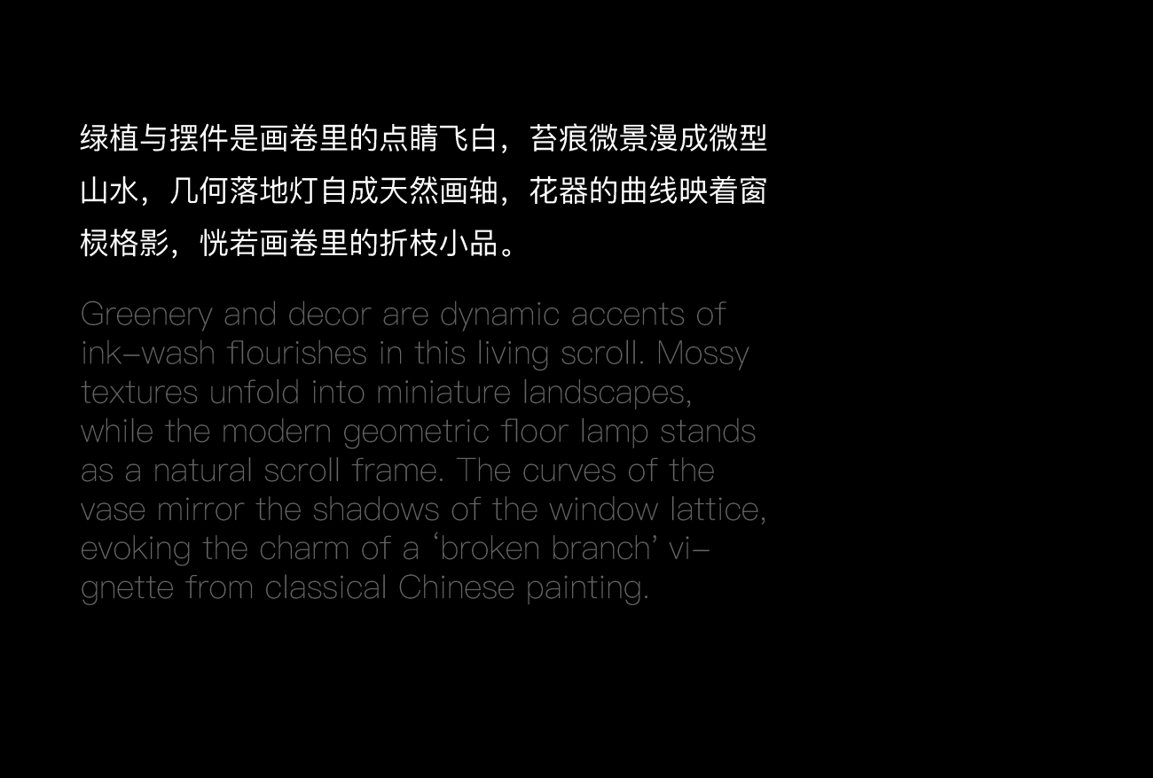 TOMO東木筑造 | 深圳萨和酒店（亚朵集团新品牌）-11