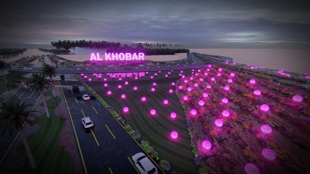 Al khobar  sign board design-12