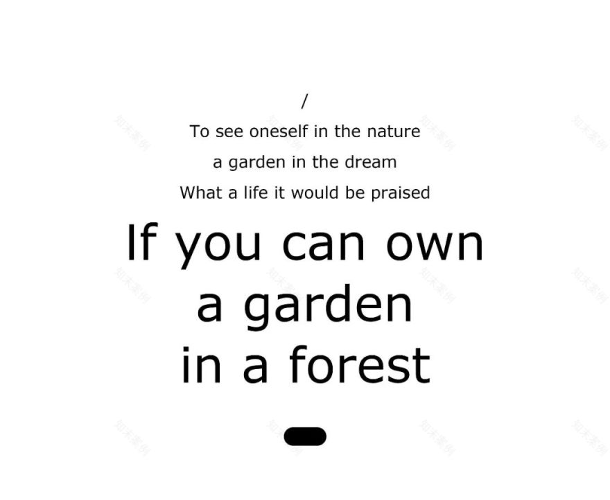 福州融侨·星誉丨中国福州丨麓岩景观设计(上海)有限公司-1