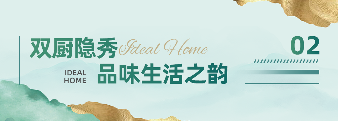 月华璀璨，理想栖金陵-49