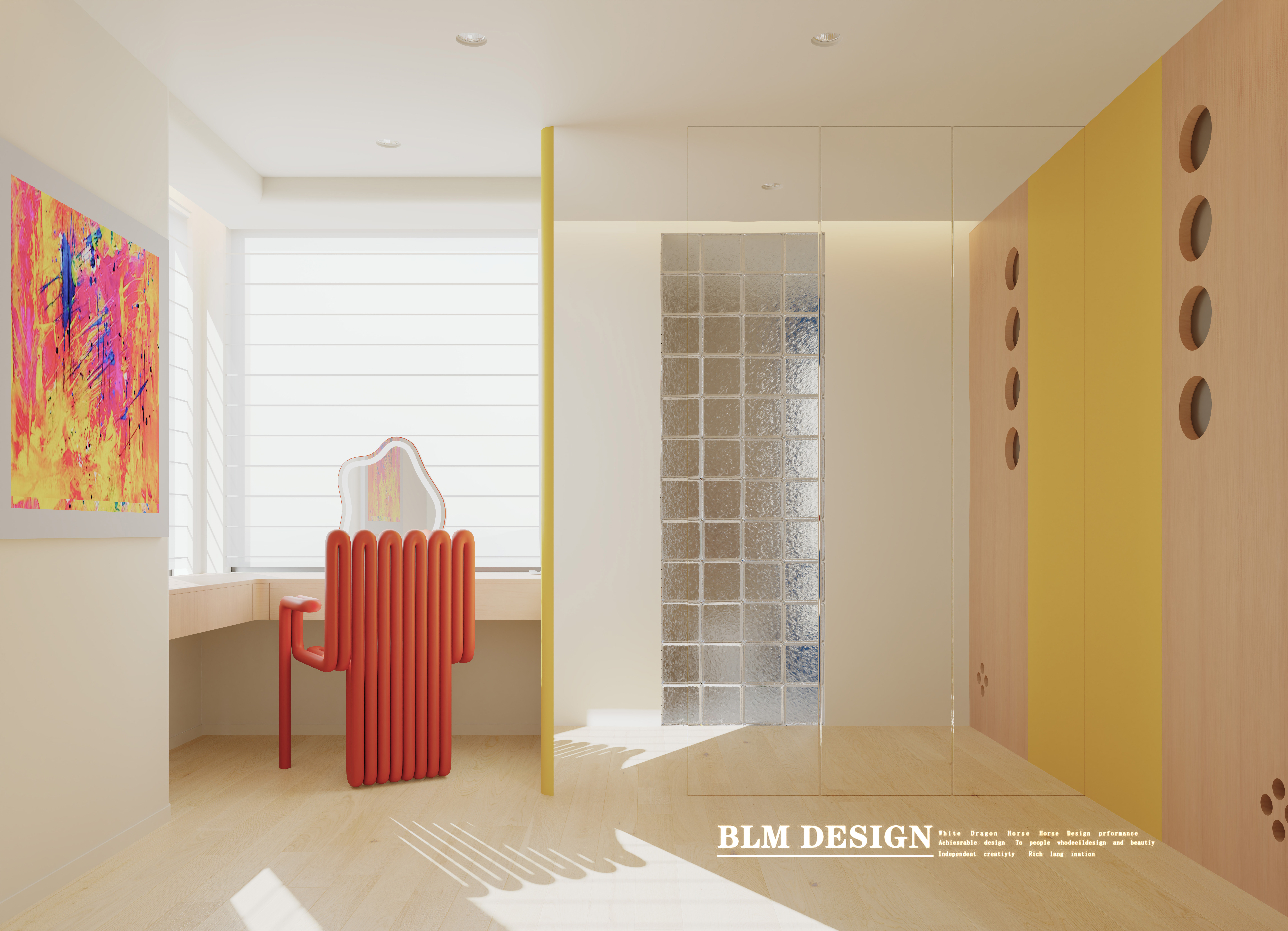 多巴胺—白龙马效果图-7