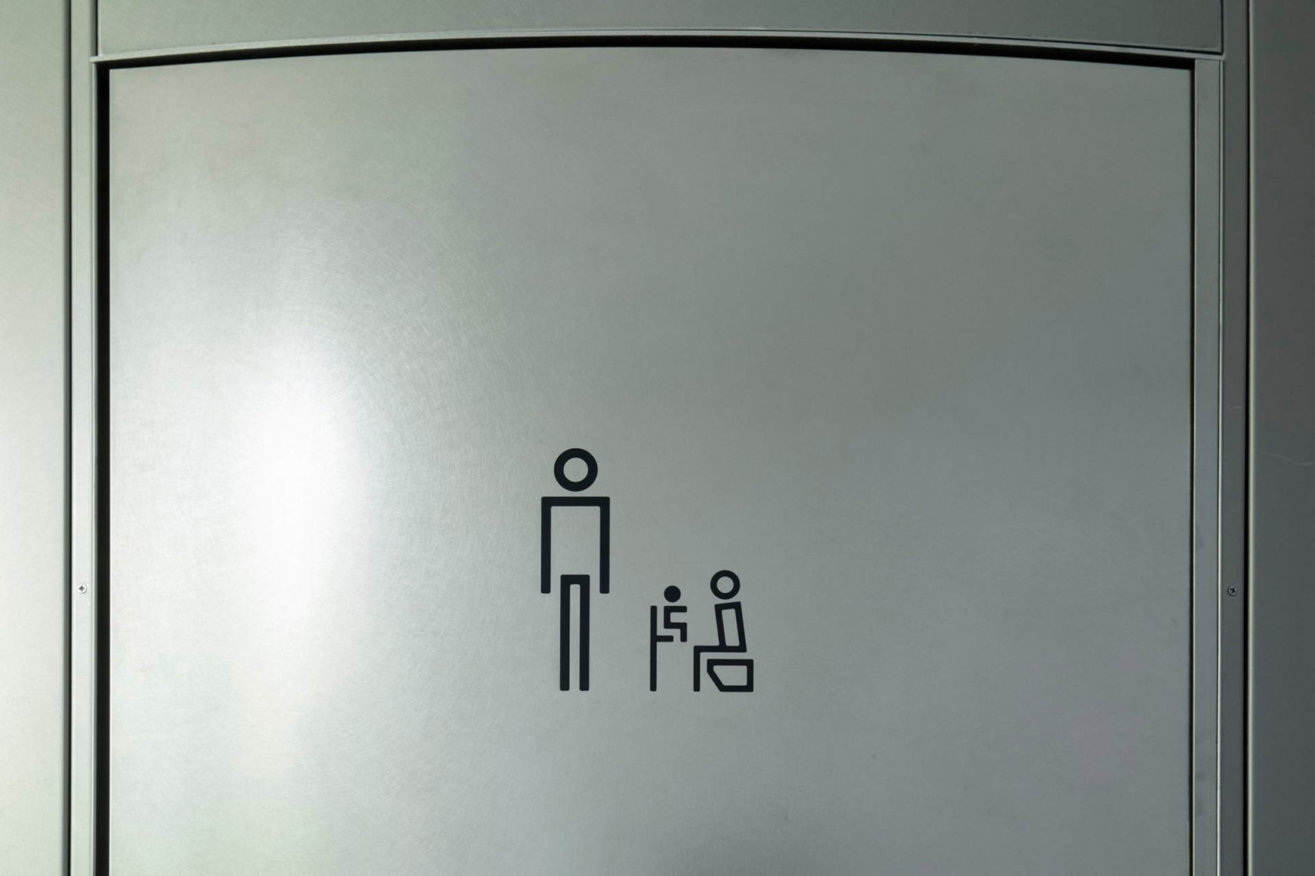 Тадао Андо: общественный туалет в Токио-2