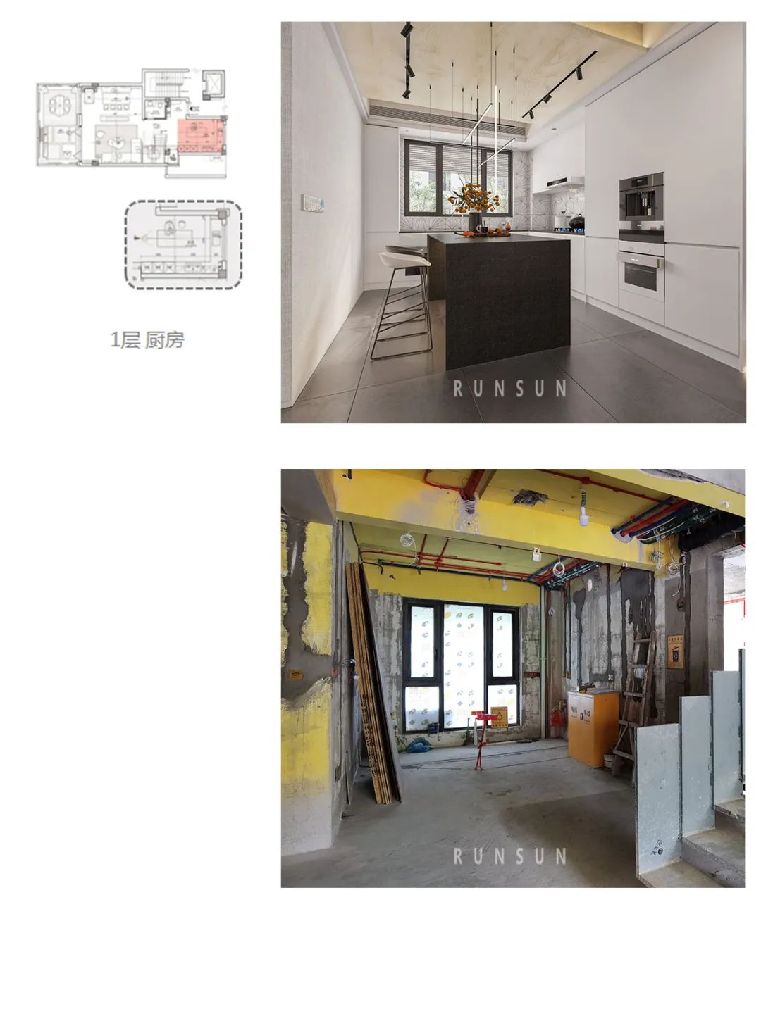 温州将军华府私人住宅 | 定制家的艺术-60