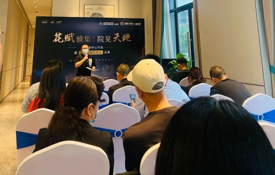 新城璞樾门第国风雅集体验馆丨美颂雅庭装饰-16