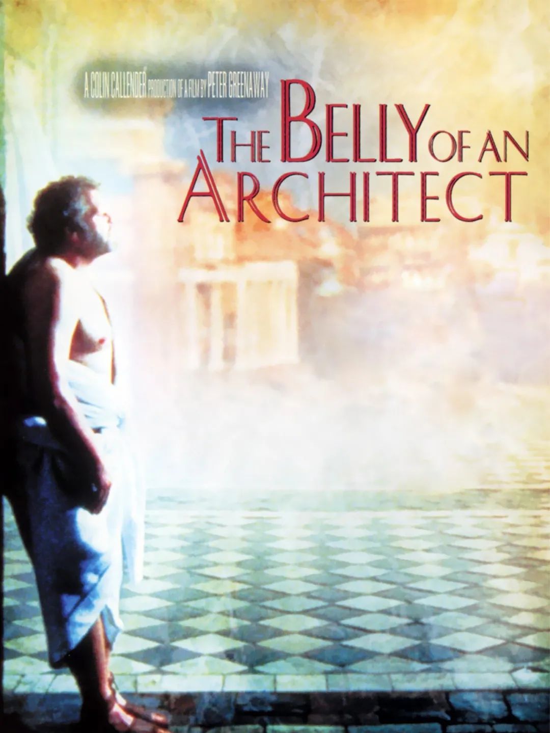 《摩天大楼》-46