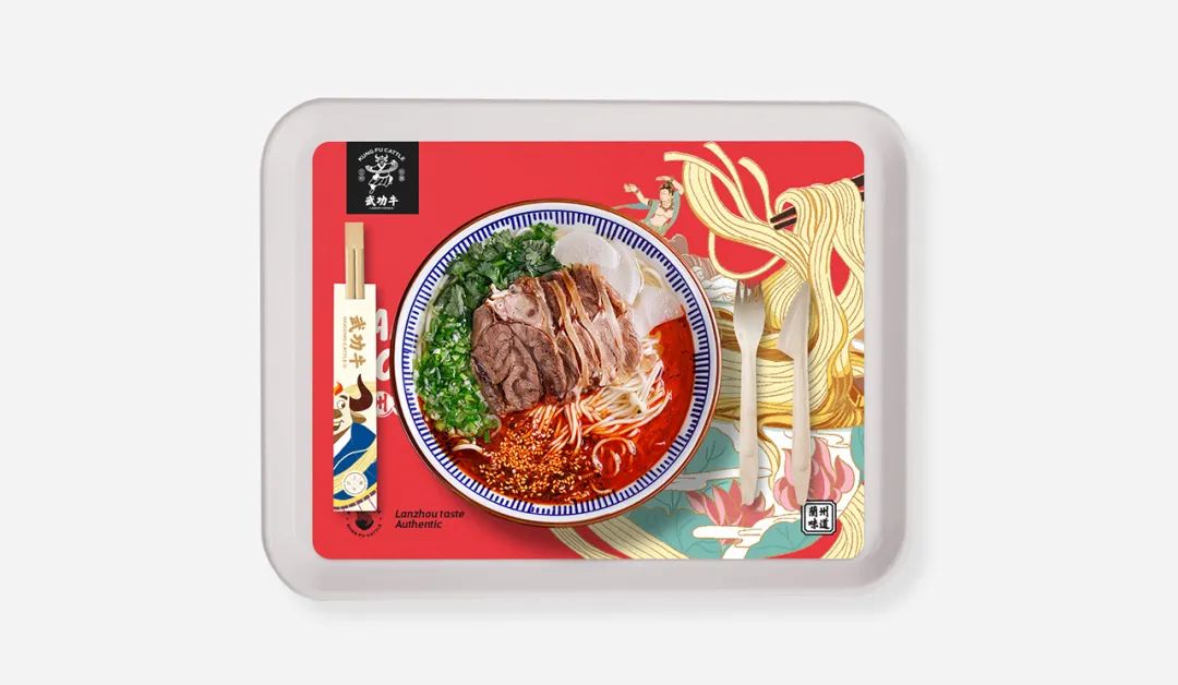 《武功牛》 · 兰州 160㎡武侠风牛肉拉面快餐店设计丨中国兰州丨艺鼎设计-19