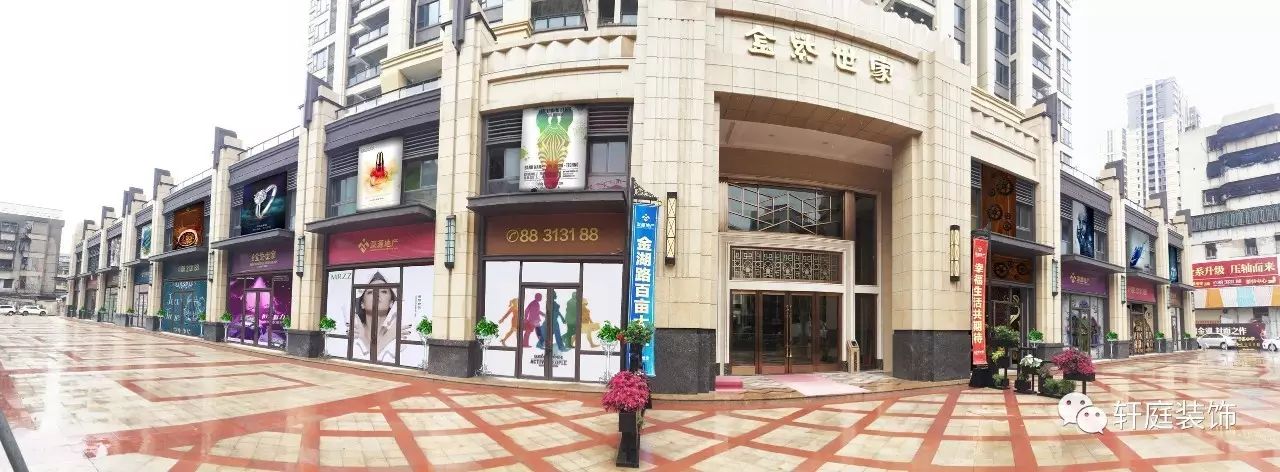 轩庭装饰经典案例盘点,揭秘室内设计亮点-25